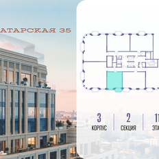 Квартира 48,3 м², 1-комнатная - изображение 2