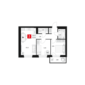 Квартира 52,4 м², 2-комнатная - изображение 1