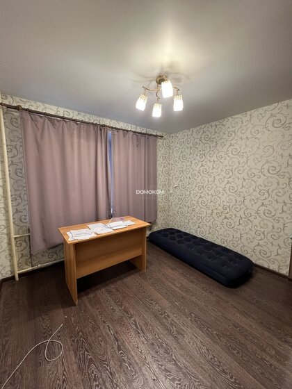 24,5 м², квартира-студия 1 900 000 ₽ - изображение 39