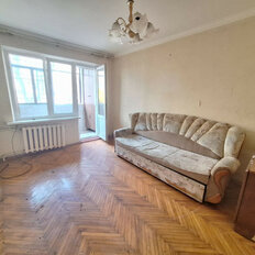 Квартира 46,4 м², 2-комнатная - изображение 1