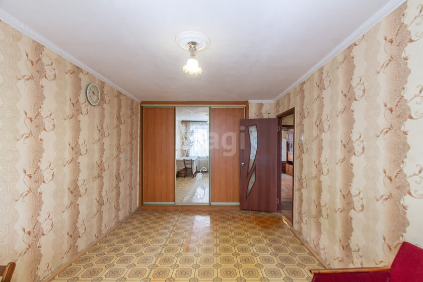 52,2 м², 3-комнатная квартира 4 640 000 ₽ - изображение 21