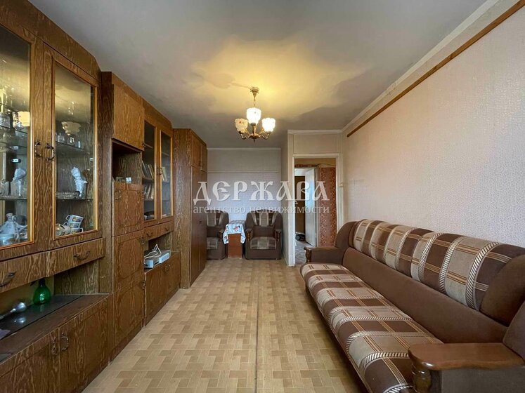 47,8 м², 2-комнатная квартира 4 200 000 ₽ - изображение 59