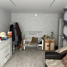 Квартира 45 м², 2-комнатная - изображение 3
