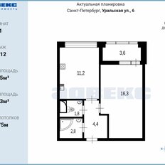 Квартира 36,5 м², 1-комнатная - изображение 2