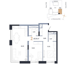 Квартира 67,2 м², 2-комнатная - изображение 1
