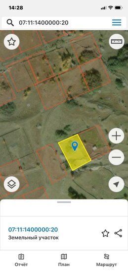 350 м² дом, 12 соток участок 37 000 000 ₽ - изображение 40