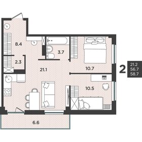 Квартира 58,7 м², 3-комнатная - изображение 1