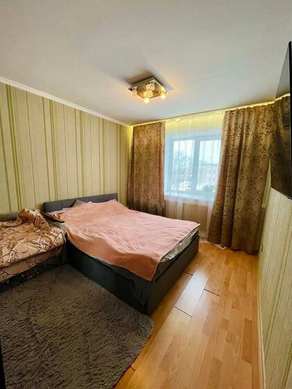 53,1 м², 2-комнатная квартира 3 350 000 ₽ - изображение 74