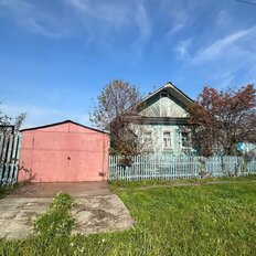 дом + 5 соток, участок - изображение 1