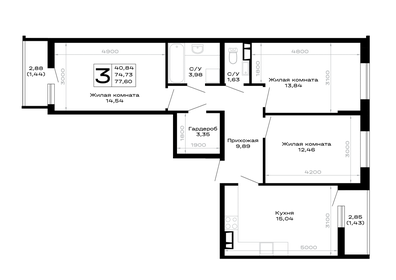 Квартира 77,6 м², 3-комнатная - изображение 1