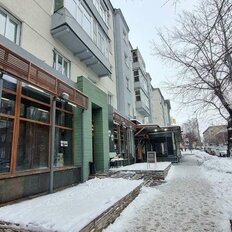 206 м², помещение свободного назначения - изображение 3