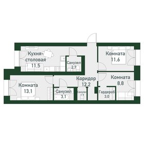 Квартира 71 м², 3-комнатная - изображение 1