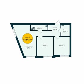 Квартира 55,9 м², 2-комнатная - изображение 1