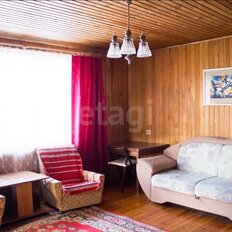 дом + 6,1 га, участок - изображение 3