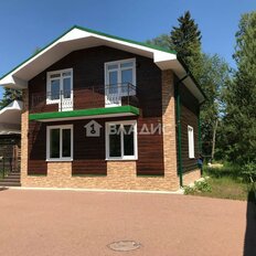 дом + 7 соток, участок - изображение 2