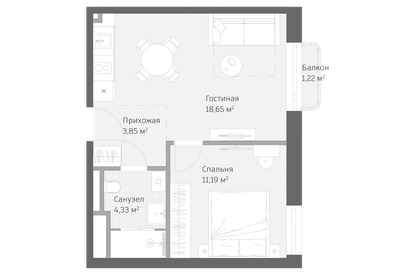 Квартира 39,2 м², 2-комнатные - изображение 1