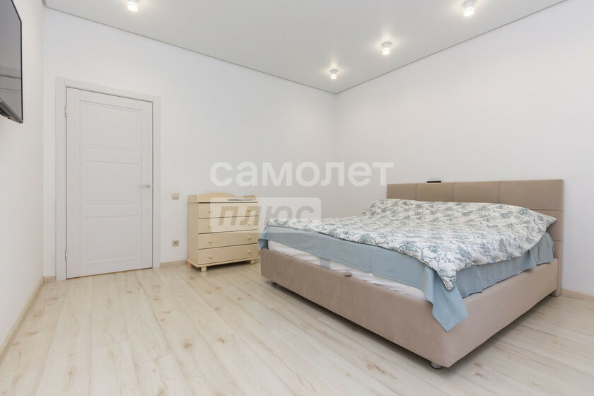 77,5 м² дом, 8,4 сотки участок 4 500 000 ₽ - изображение 47