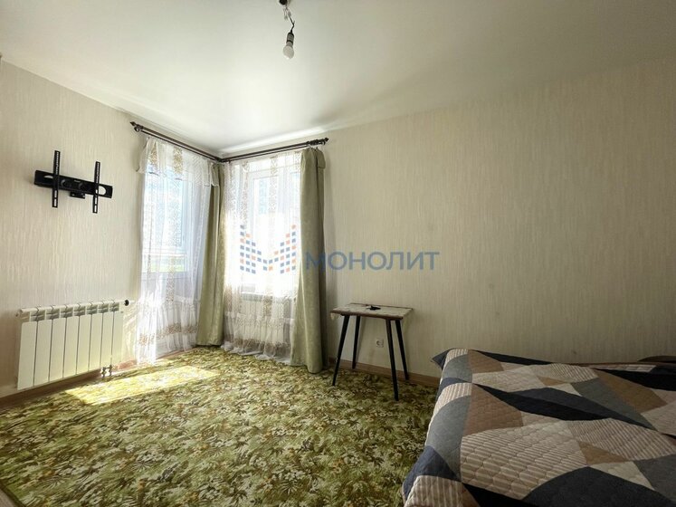 43,9 м², 2-комнатная квартира 6 000 000 ₽ - изображение 72