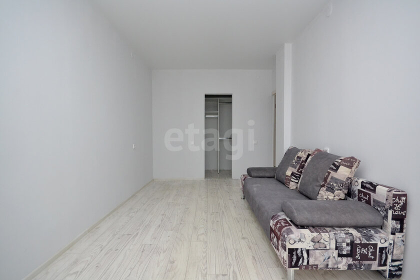 55,3 м², 2-комнатная квартира 8 750 000 ₽ - изображение 29