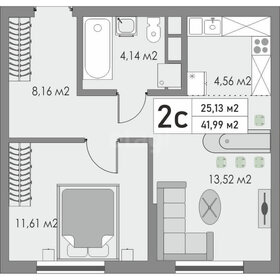 Квартира 42 м², 1-комнатная - изображение 1