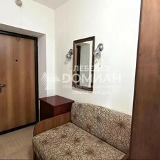Квартира 35,3 м², 1-комнатная - изображение 4