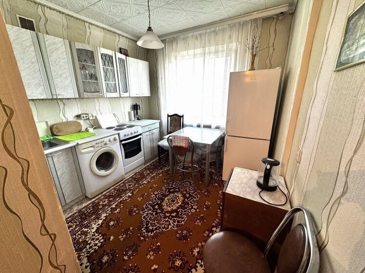 30,9 м², 1-комнатная квартира 4 150 000 ₽ - изображение 21