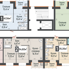 Квартира 81,8 м², 3-комнатная - изображение 2