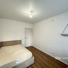 Квартира 33 м², 1-комнатная - изображение 5