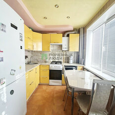 Квартира 45,7 м², 2-комнатная - изображение 2