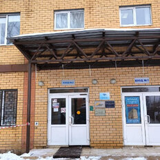 19 м², офис - изображение 5