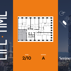 Квартира 66,7 м², 1-комнатная - изображение 2
