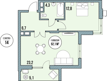 Квартира 52,1 м², 2-комнатные - изображение 2