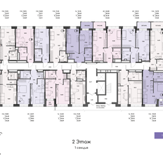 Квартира 24,7 м², студия - изображение 2