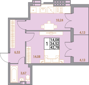 Квартира 43 м², 1-комнатная - изображение 1