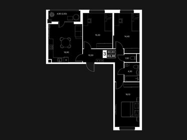 Квартира 83,3 м², 3-комнатная - изображение 1