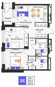 Квартира 58 м², 3-комнатная - изображение 1