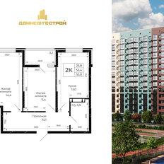 Квартира 55 м², 2-комнатная - изображение 4