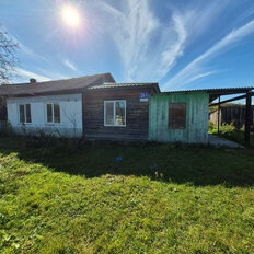 дом + 16,8 сотки, участок - изображение 2