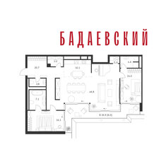 Квартира 134,1 м², 3-комнатная - изображение 2