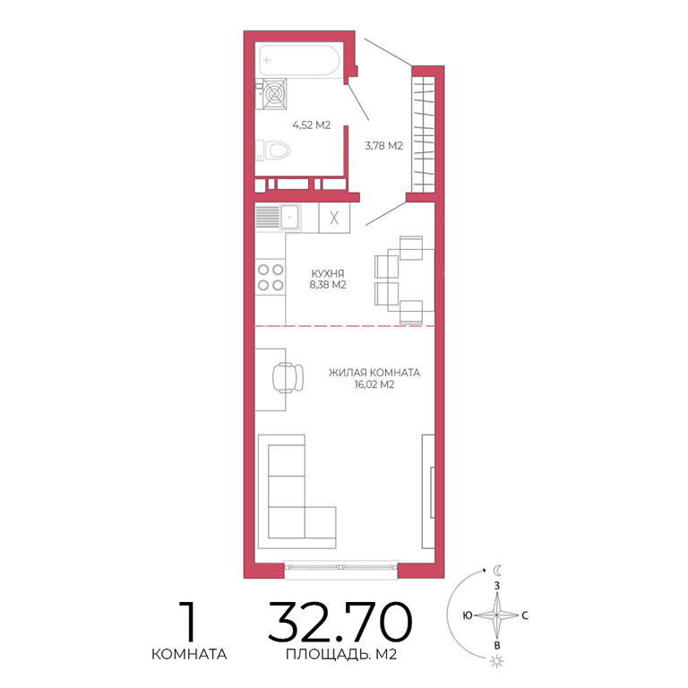 Варианты планировок ЖК «Лугометрия» - планировка 4