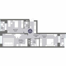 Квартира 64,6 м², 3-комнатная - изображение 1