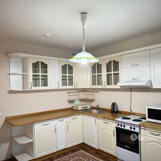 Квартира 46 м², 1-комнатная - изображение 1