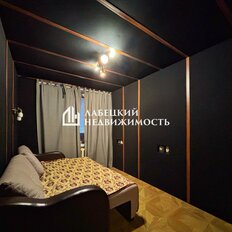 Квартира 40,4 м², 2-комнатная - изображение 1