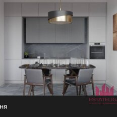 Квартира 46 м², 1-комнатная - изображение 2