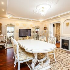 Квартира 140 м², 4-комнатная - изображение 1