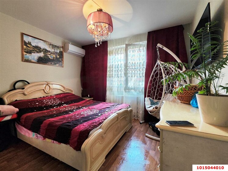 80 м², 4-комнатная квартира 7 500 000 ₽ - изображение 60