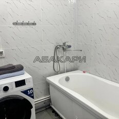 Квартира 36 м², 1-комнатная - изображение 4