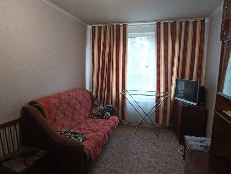 79 м², 3-комнатная квартира 10 273 590 ₽ - изображение 18