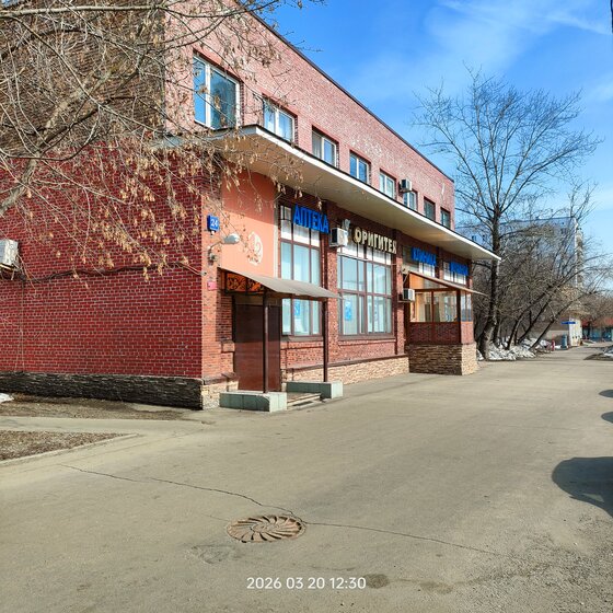 55,9 м², помещение свободного назначения 17 100 000 ₽ - изображение 42