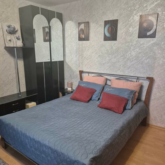 39,5 м², 1-комнатная квартира 1 800 ₽ в сутки - изображение 61